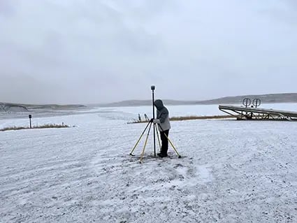 Roberto Mantecon - South Dakota v2
